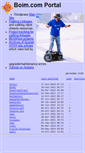 Mobile Screenshot of boim.com